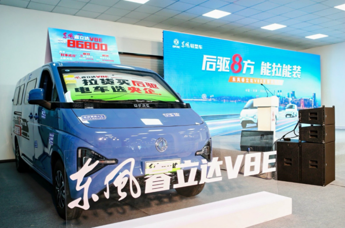 202512031013301981187889