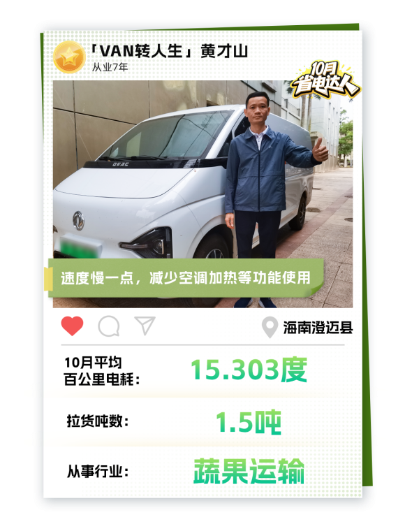 202512041639191397038326