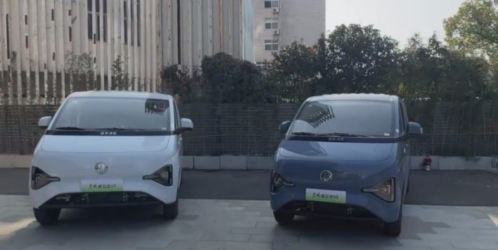 2025120417115561669638