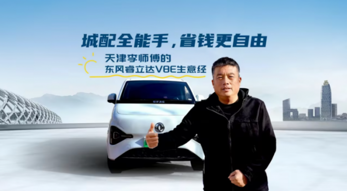 202512101630521527825719