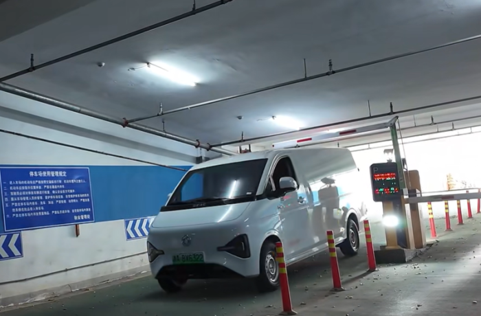 20251210163052902178751