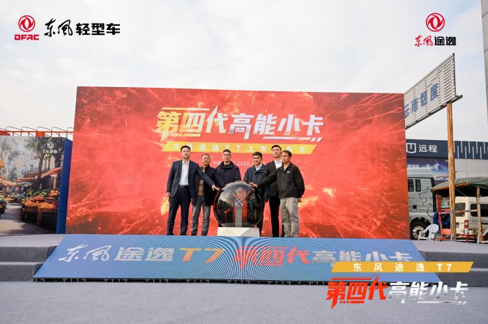 202512132128142089501327