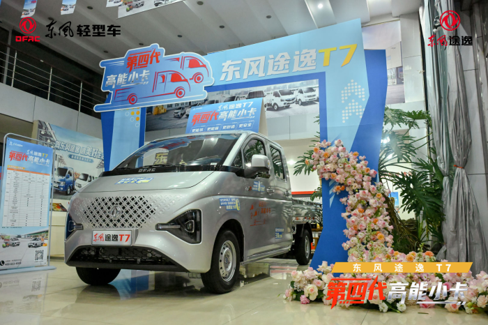 20251213212817211275283