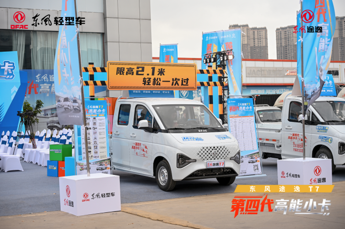 202512132128361119984050