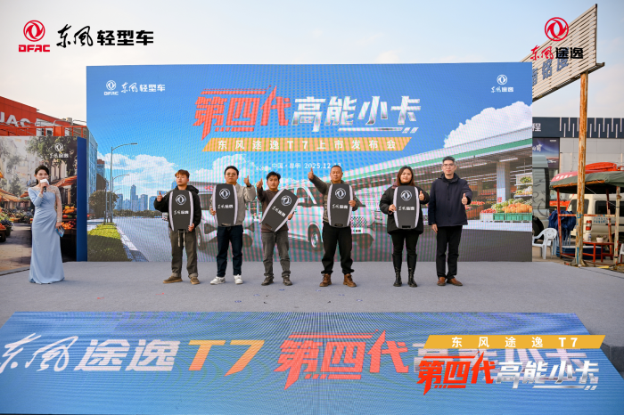 202512132128521834770336